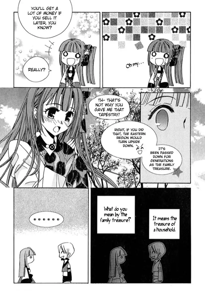 Dream Fantasia Chapter 2 29